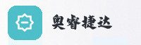 合作伙伴